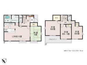 新京成電鉄二和向台徒歩15分の新築戸建住宅