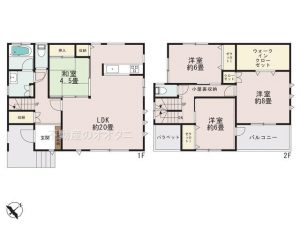 船橋市三咲７丁目の新築戸建