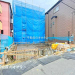 船橋市栄町１丁目　新築一戸建て　１号棟