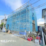 船橋市三山３丁目　新築一戸建て　リーブルガーデン　１号棟