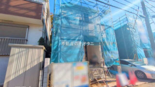 船橋市大穴北４丁目第一　新築一戸建て　リーブルガーデン　１号棟