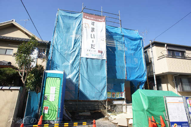 市川市南大野　新築一戸建て　ブルーミングガーデン