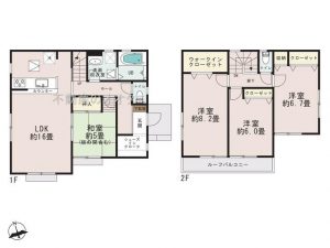 新京成線北初富駅の新築一戸建