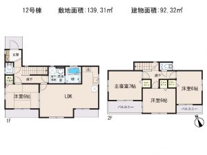 鎌ケ谷市鎌ケ谷３丁目の新築戸建住宅