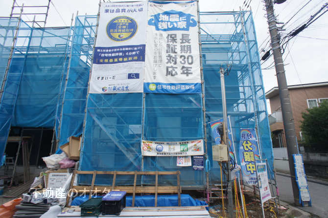 鎌ケ谷市馬込沢　新築一戸建て　ハートフルタウン　２号棟